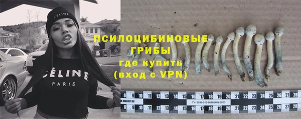 скорость mdpv Вязьма