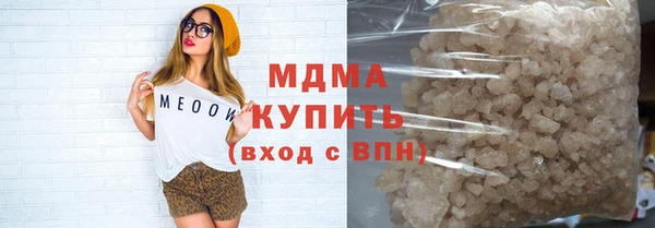 крисы Тында