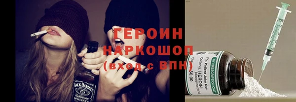 герыч Тутаев