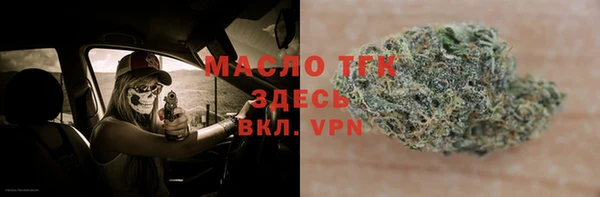 герыч Тутаев