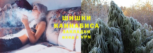 метамфетамин Вязники
