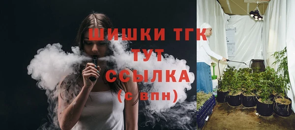 скорость mdpv Вязьма
