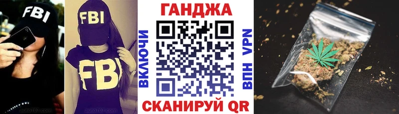 Марихуана OG Kush закладки Мещовск